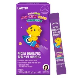 Lacticive Lactive Children's Vitamin C Bebe Kids Popping Star 15 packs x 2 / 락티브 어린이 비타민C 베베키즈 팝핑스타 15포 X2개