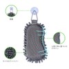 LOUKIN Whiteboard Eraser Chenille Microfiber Cleaning Wipes Whiteboard Eraser Washable