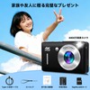 Digital Camera, Digital Camera, FHD 1080P Recording, 44MP Pixels, Auto