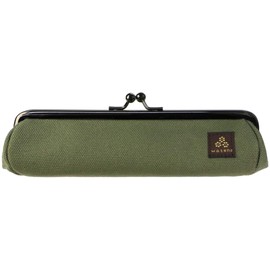 watona Canvas Purse MiniPEN (Mini Pencil Case), green (olive green), Pen case for small pens