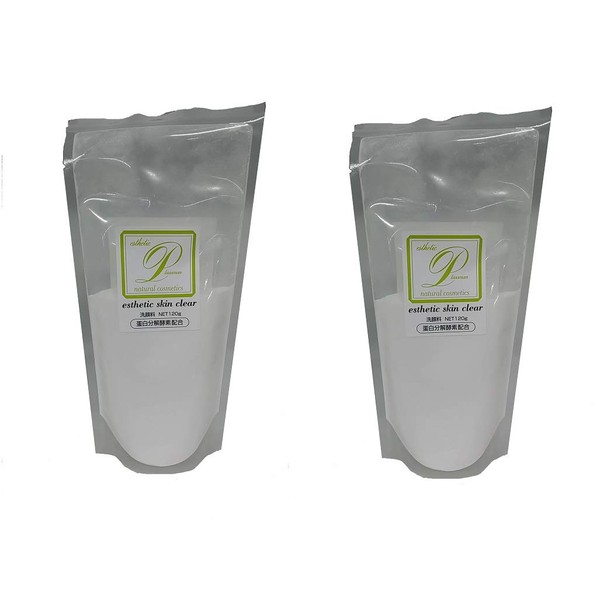 Melos Plus Skin Care Enzyme Skin Clear N 4.2 oz (120 g) Refill Set of 2