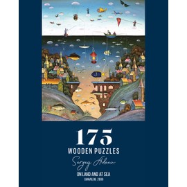 DAVICI Wooden Puzzle | A8 - On Land and Sea | 175 Pieces | Entertainment for Adults and Children | Psychic Challenge | Unique Shapes | Incredible Designs | Lace Decoration | Gift |