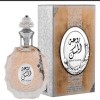 Lattafa Rouat Al Musk Genuine Lattafa Perfume Arabian Perfumes Spray EDP 100ml 3.4oz UAE