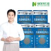Nature Dream Probiotics that are good for the intestines 250mg x 30 capsules (7.5g) 4 boxes / 네이처드림 장에 좋은 프로바이오틱스 250mg x 30캡슐(7.5g) 4박스