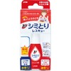 トップ シミとりレスキュー 17ml 吸水シート5枚
