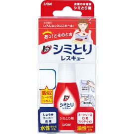 トップ シミとりレスキュー 17ml 吸水シート5枚