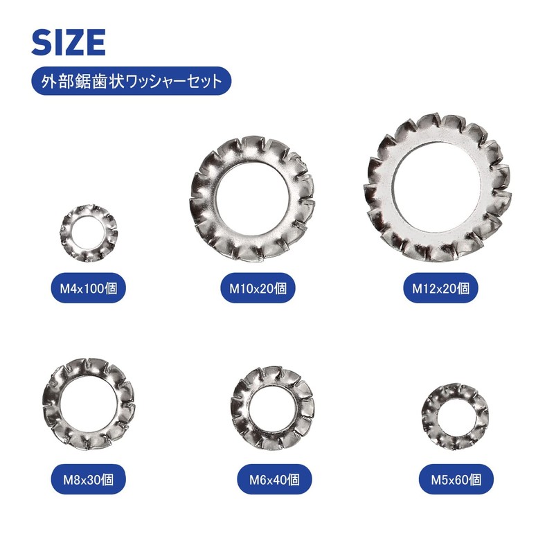 External Serrated Washers Toothed Washers Serrated Lock Washers External Tooth