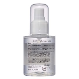 ELIMA NO3 Hair Oil