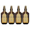 Sohair Moroccan Argan Oil 100ml 4pcs / 쏘헤어 모로코 아르간