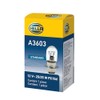 HELLA A3603 Miniature Standard Bulb, 12V, 25/25W