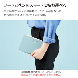 Kokuyo SP147S5-D Soft Ring Notebook, Penott B6 Modified, 0.2 inch (5 mm) Square, Black