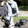 Hakuba 4977187001488 Camera Bag Plus Shell Trek 04 Zoom Bag