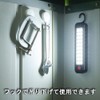 Ohm Electric Work Light LED Flashlight Handheld Light with Rear