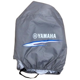 OEM Heavy-Duty Yamaha HPDI 2.6L Outboard Motor Cover MAR-MTRCV-11-11