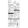 Tajima PS-SUM10GNZ Perfect Ink Pot GUN10 m Z Thread Length