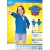Party City Nari-Chara Research Department Cosplay, Bocchan Elementary School Student,