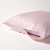 HOMESCAPES Dusky Pink Pure Egyptian Cotton Euro Size Pillowcase 80