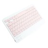Tablet Keyboard Magnetic Protective Case BT Connection Slim Wireless Keyboard