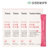 Kim Jung-moon Aloe Triple Inner Collagen 4 boxes (56 pieces) 2 months / 김정문알로에 트리플 이너 콜라겐 4box(56개입 ) 2개월