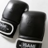 ISAMI Punching Gloves RS RS-001 Genuine Leather (Black, L)