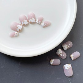 Resweky Kurz Frosted Square Fake Nail Nude Rosa Französisch Falsche Nägel Druck Auf Nägeln Volle Abdeckung Acrylnägel Für Frauen Und Mädchen
