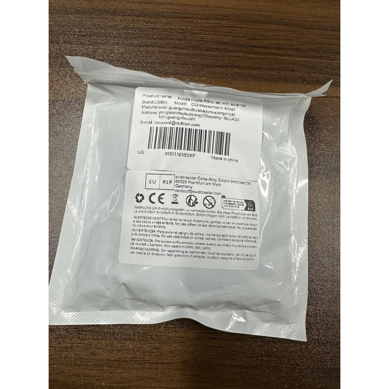 Hose Coupling 3/4 Inch Hose Connection Tap Adapter Garden Hose