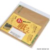 Hagiwara 990300570 Floor Protection Mat, Brown, For 6 Quarters, Protective
