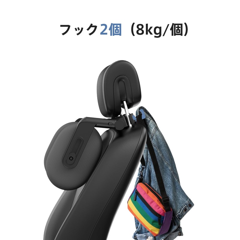 AUEOTUAR Car Headrest, Neck Pillow, 360° Rotatable Design, Includes Elastic