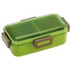 Dome Shape Lid 4 Lock Bento lunch box Moss Green