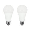 Xtricity A21 LED High Lumen Light Bulb, 28W, (150W Equivalent),