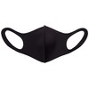 CROSSPLUS MASK PASTEL MASK 3D Design Mask, Washable and Reusable