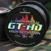 Gardner Tackle GT-HD Reduced Stretch - Carp Barbel Pike Bream