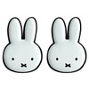Miffy Miffy License Plate Bolt Cap for Car Auto License