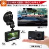 Best Answer IPS Drive Recorder, 160° Ultra Wide Angle, W
