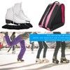 HDFCLUP 2 Pcs Skating Bag Set Ice Skate Blade Covers