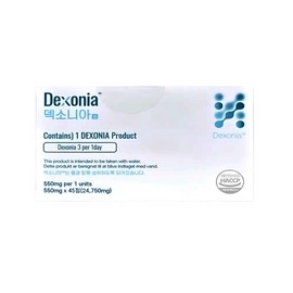 Dexonia tablets 550mg / 덱소니아정 550mg X 45정 1박스 덱소니아 덱소베린 다이어트