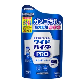 Wide Haiter PRO Powerful Disassembly Powder, Refill, 15.2 oz (450 g)