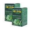 Sawfalcosanol 1000mg x 60 capsules x 2, 4 month supply / 쏘팔코사놀 1000mg x 60캡슐 x 2개 4개월분