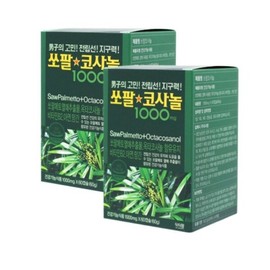 Sawfalcosanol 1000mg x 60 capsules x 2, 4 month supply / 쏘팔코사놀 1000mg x 60캡슐 x 2개 4개월분