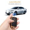 Toyota Aqua Vitz Corolla Prius Exclusive Design Premium TPU Smart
