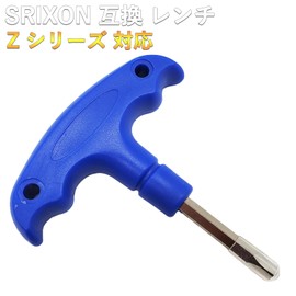SRIXON Square Wrench for Srixon Z Series, Compatible with Z525, Z545, Z725, Z745, Z925, FW