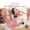 HATACHI RelaxingWork Neck Pillow, Relaxing Work | Hatachi Kogyo Bee
