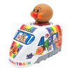 Anpanman Push Zenmai Anpanman Train Prepiration Line 8000 Series