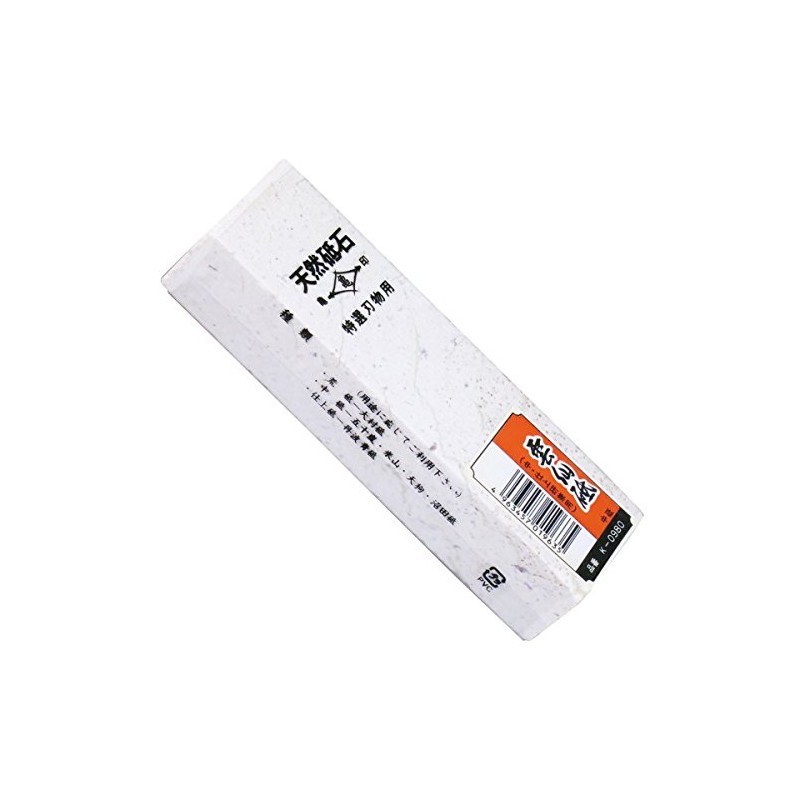 Fuchioka Kamejiru K-0980 Natural Whetstone, Unzen Whetstone, 80 Cutting (Medium