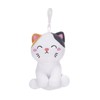 One Kawaii Kuties 5"/12.5cm Japanese Kawaii Animal Soft Plush Bag