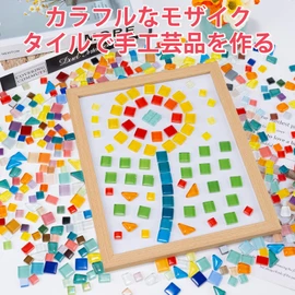 500g Mosaic Tiles for Crafts, Irregular Small Mosaic Glass Pieces, Colorful Craft Supplies for Handmade DIY Art Projects, Home Decorations, Photo Frames, Vases, Mirrors(Crystal Full Mix)