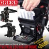 Dress BK Tactical Leg Bag Airborne Run & Gun Style