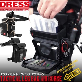 Dress BK Tactical Leg Bag Airborne Run & Gun Style
