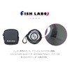 FishLab Leader Pouch, Square Black