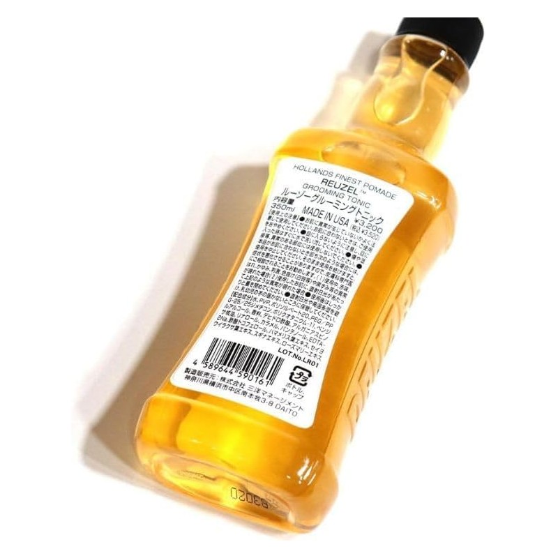 kurahooon 2pcs REUZEL Rouzeau Grooming Tonic 350ml with kurahooon Cotton